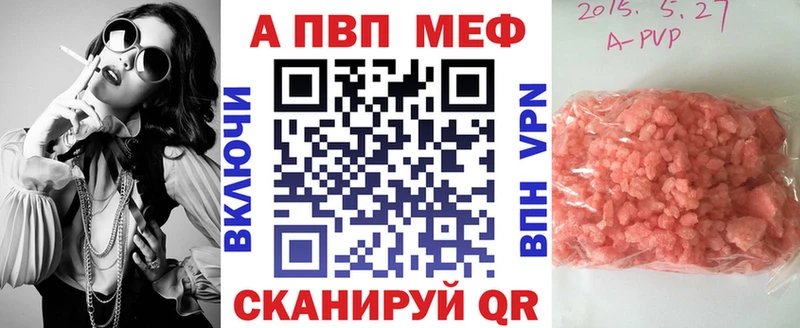 Как найти наркотики Чкаловск ГАШИШ  COCAIN  АМФ  Конопля  Меф 