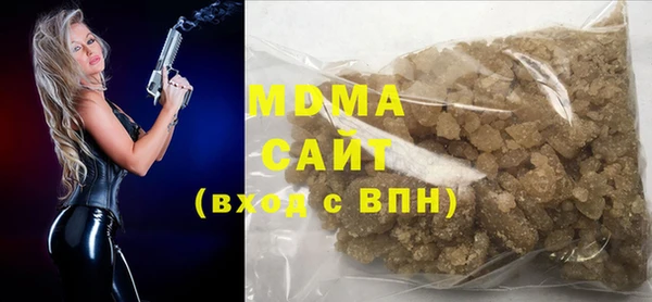spice Надым