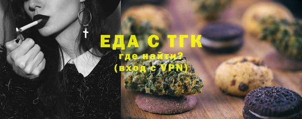 apvp Нефтекумск