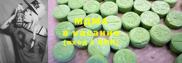 spice Надым