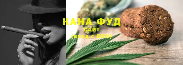 spice Надым