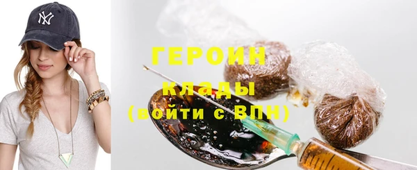 гашиш Нефтегорск