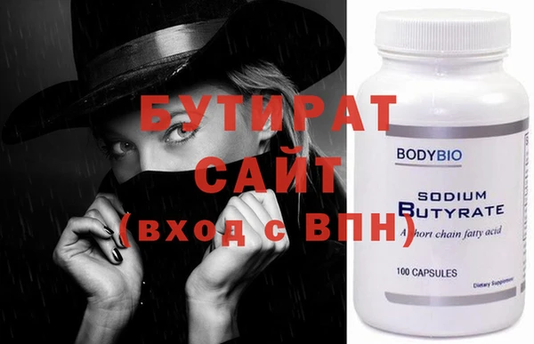 шишки Нея