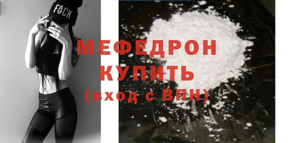 spice Надым