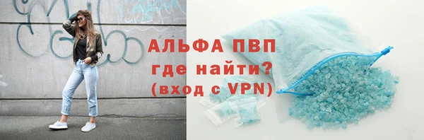 2c-b Новозыбков