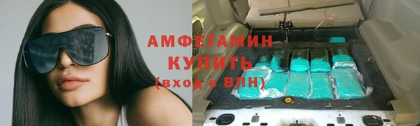 spice Надым