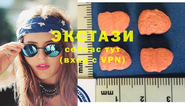 мескалин Навашино