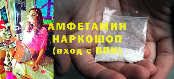 шишки Нея