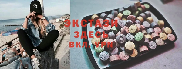 spice Надым