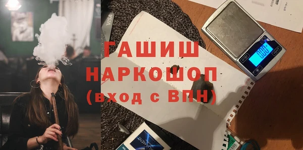 spice Надым