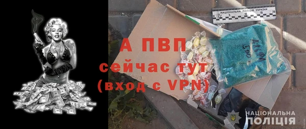 гашиш Нефтегорск