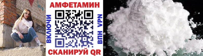 Первитин Декстрометамфетамин 99.9% Чкаловск